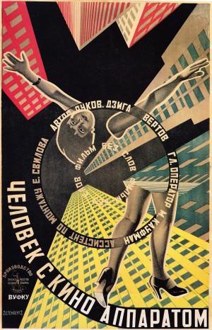 Man with a movie camera